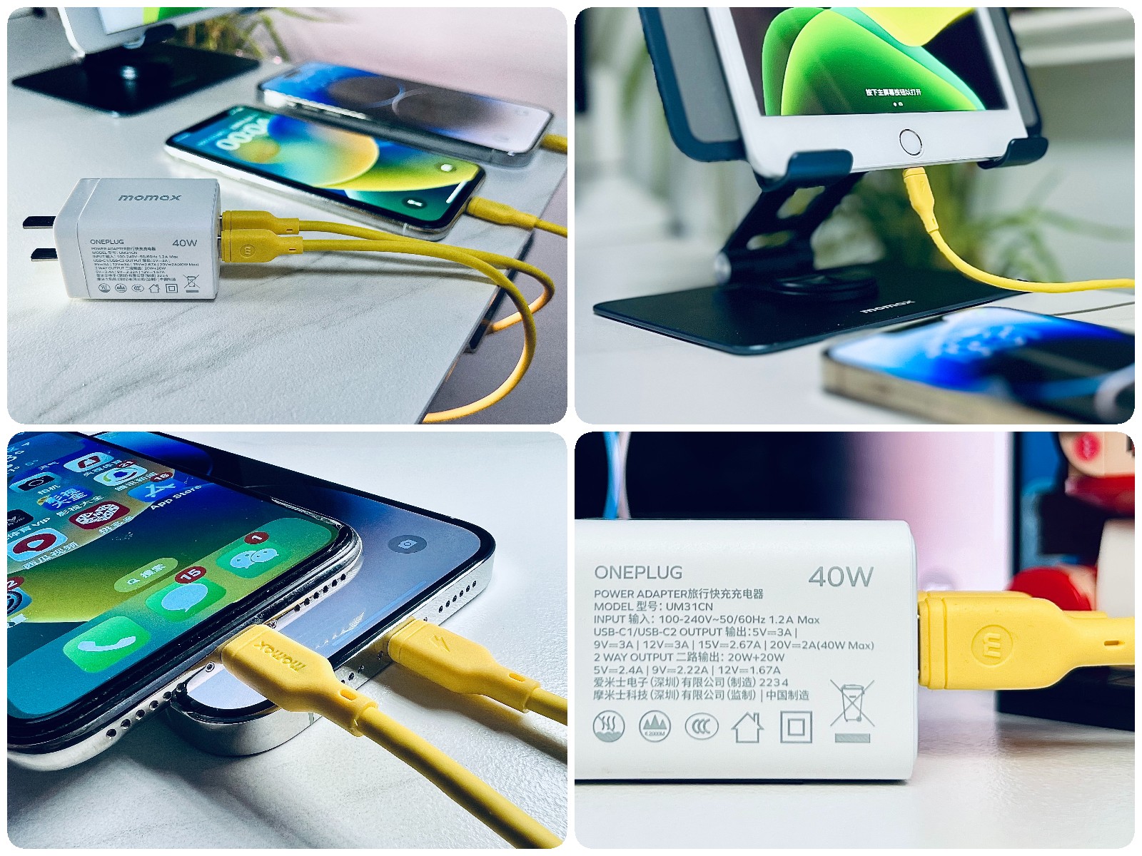 2022ipad选购攻略,2022年ipad选购指南省钱攻略