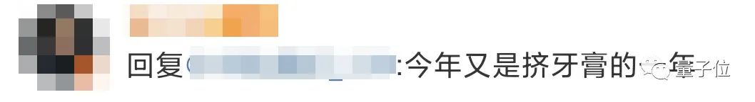 库克新版ipad,库克发布老款ipad