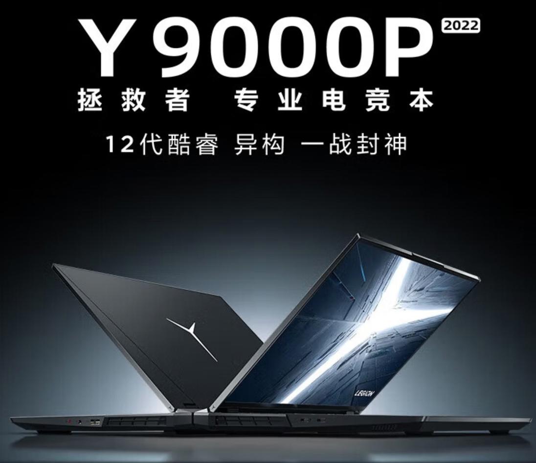 小新520智能投影仪七夕,小新520投影仪赏月