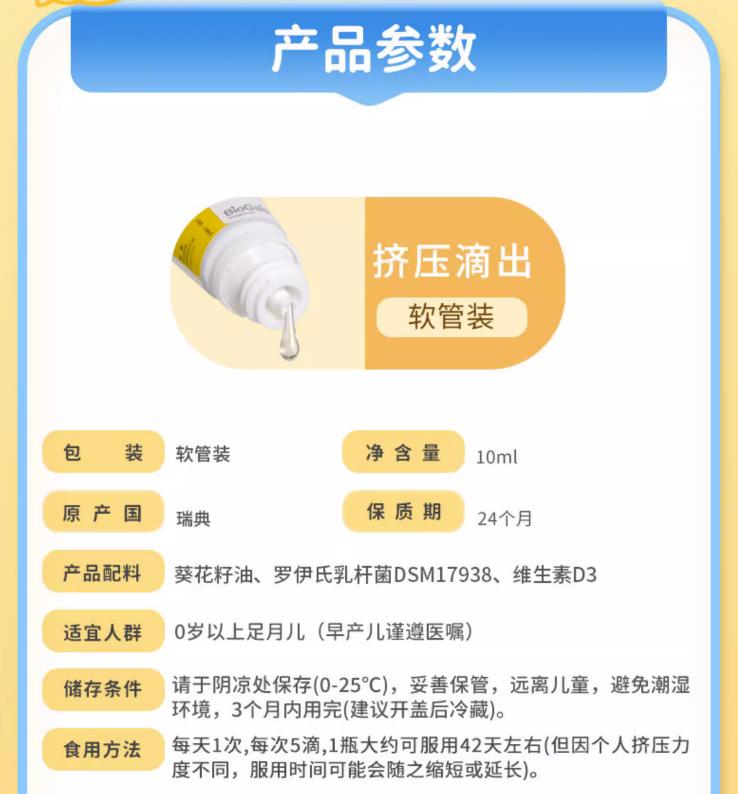 孩子长得高长得快要注意什么,想要孩子长得高究竟应该怎么做