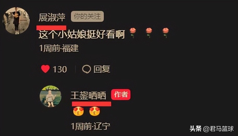 大韩郭艾伦杨鸣,辽篮郭艾伦最新的新闻