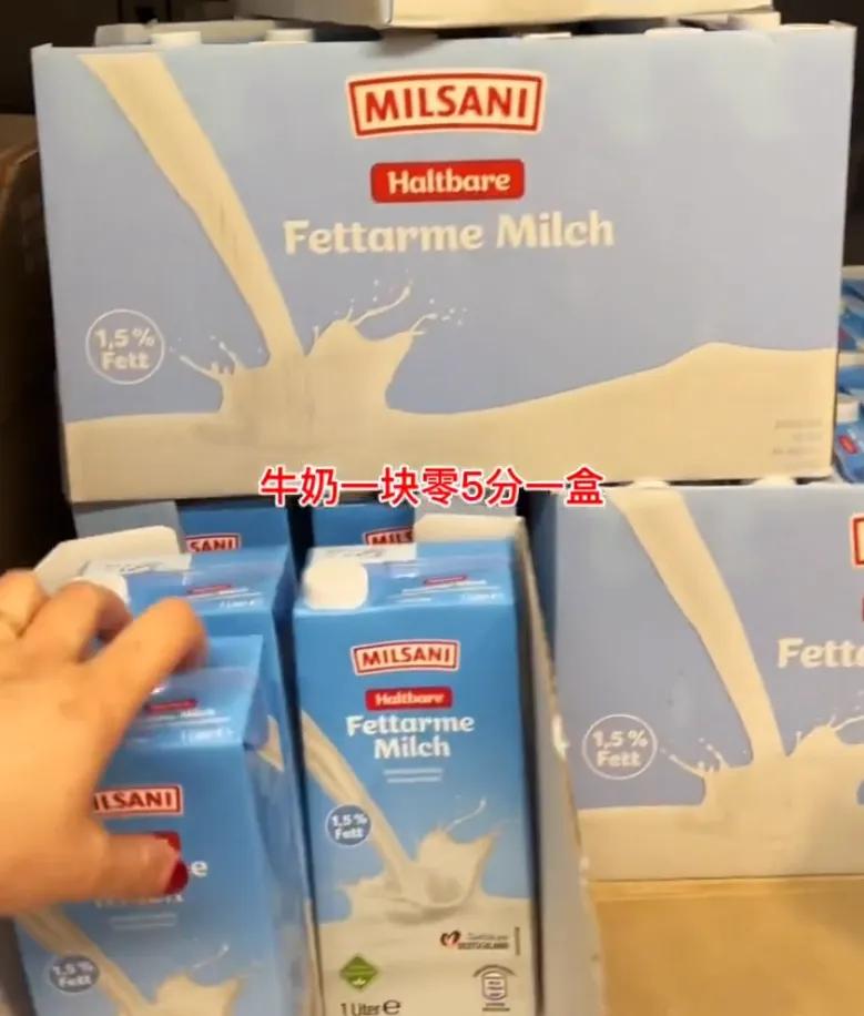 在德国一欧元能买什么,德国一小时工资能买什么