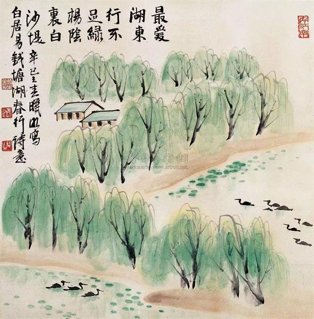 王和尚作品,王和尚书画家