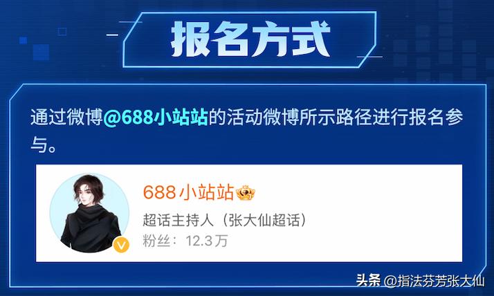 设计属于自己的皮肤?无限编辑器即将上线!让每款皮肤都与众不同