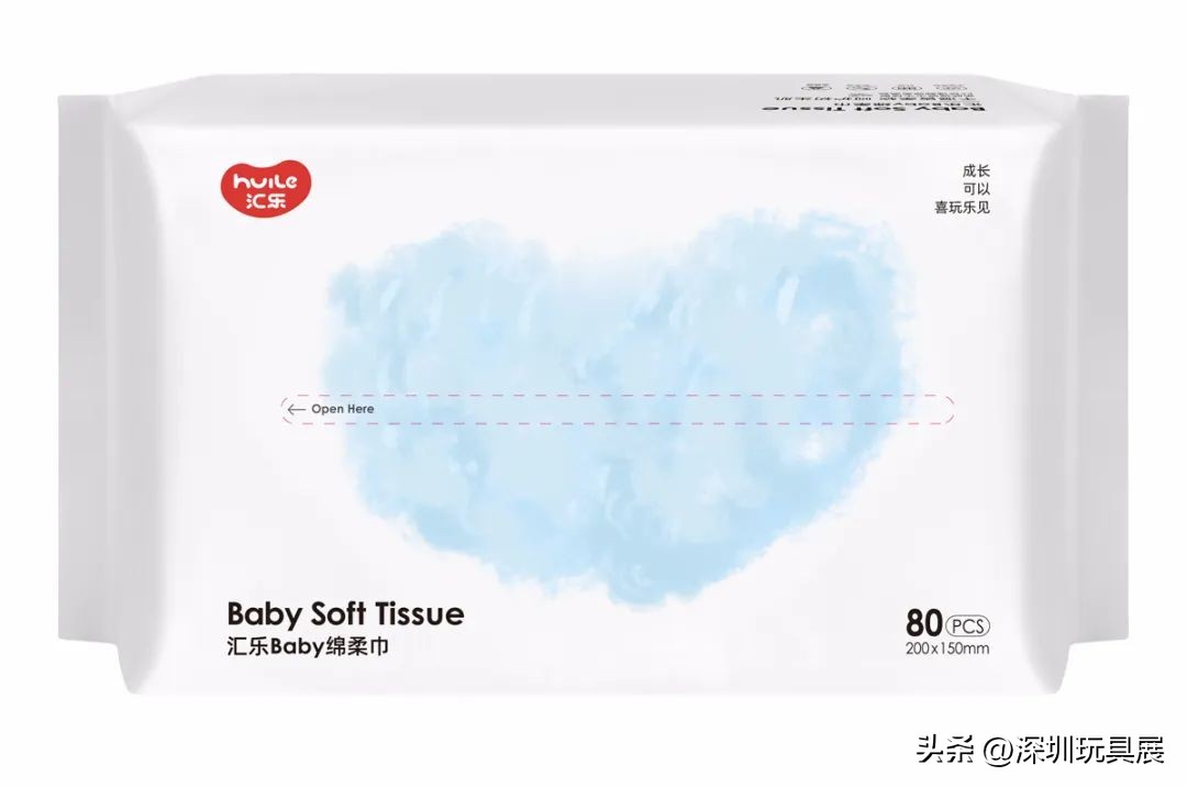 汇乐玩具广州玩具展,汇乐玩具特价