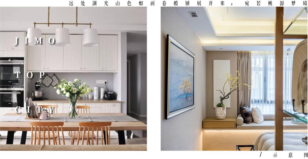 鍜岃揪闆嗗洟椤圭洰,鍜岃揪闆嗗洟