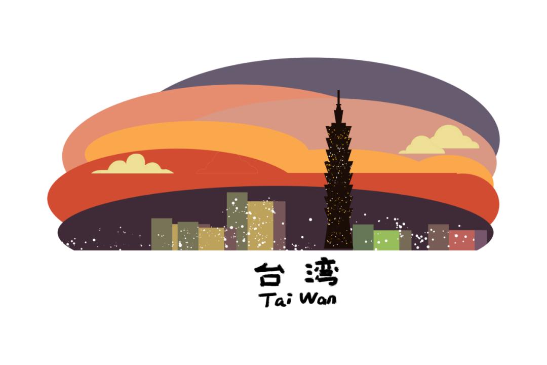 台湾地图为啥上热搜,台湾省地图热搜