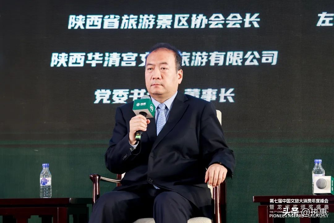 文旅局正在打破旅游目的地营销墙,文旅融合旅游目的地营销的走向