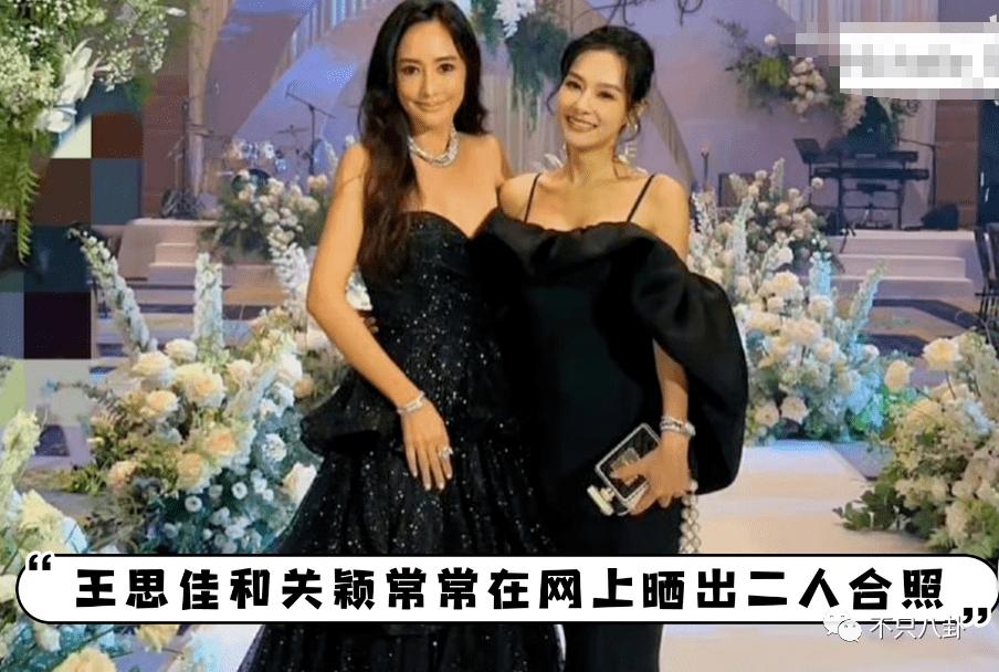 鍙版咕鑹轰汉璋堢埍椹粫鍑哄潙,鍙版咕鍚嶅獩鍋囩埍椹粫