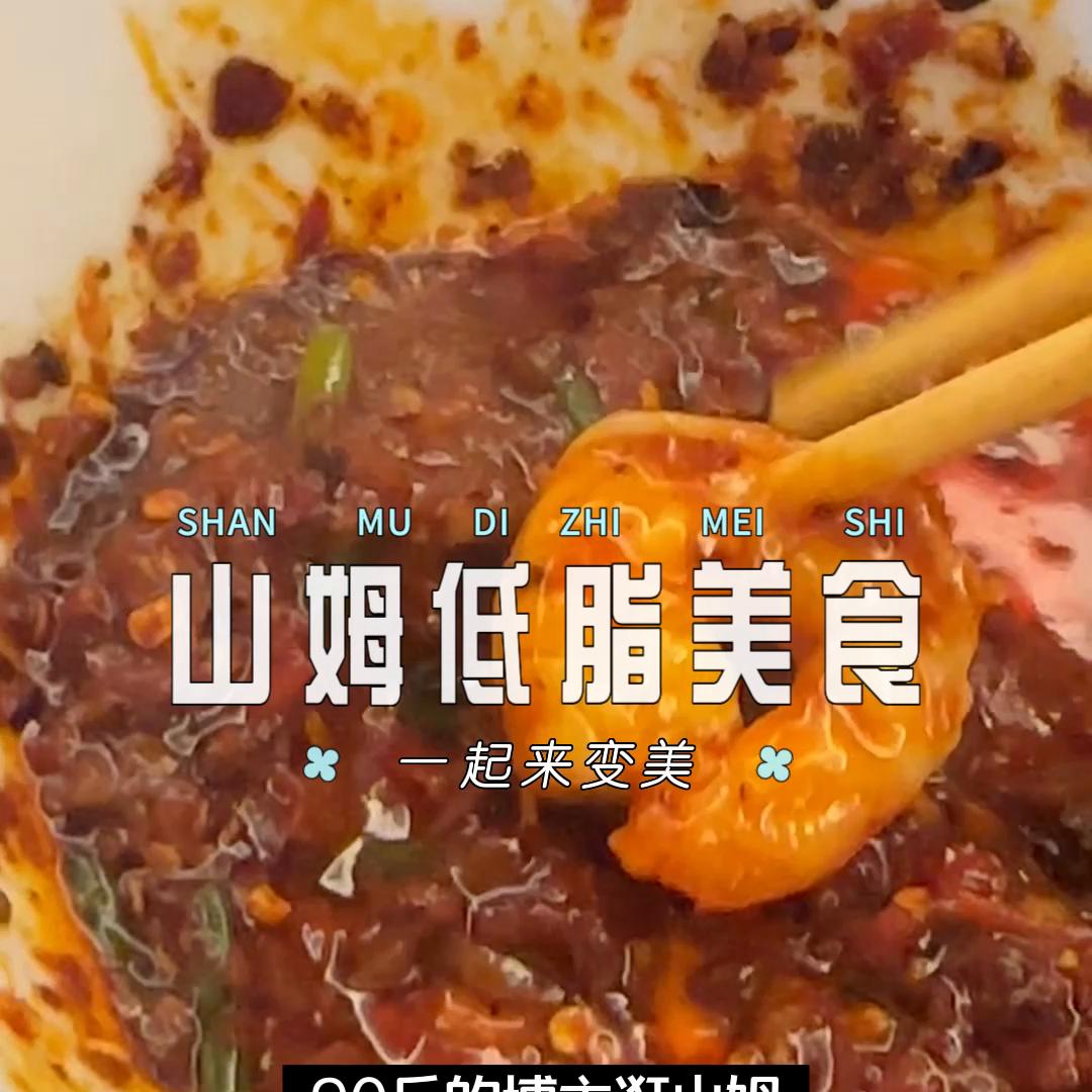 90斤女孩逛山姆会回购哪些美食？管不住嘴又想瘦的来抄作...