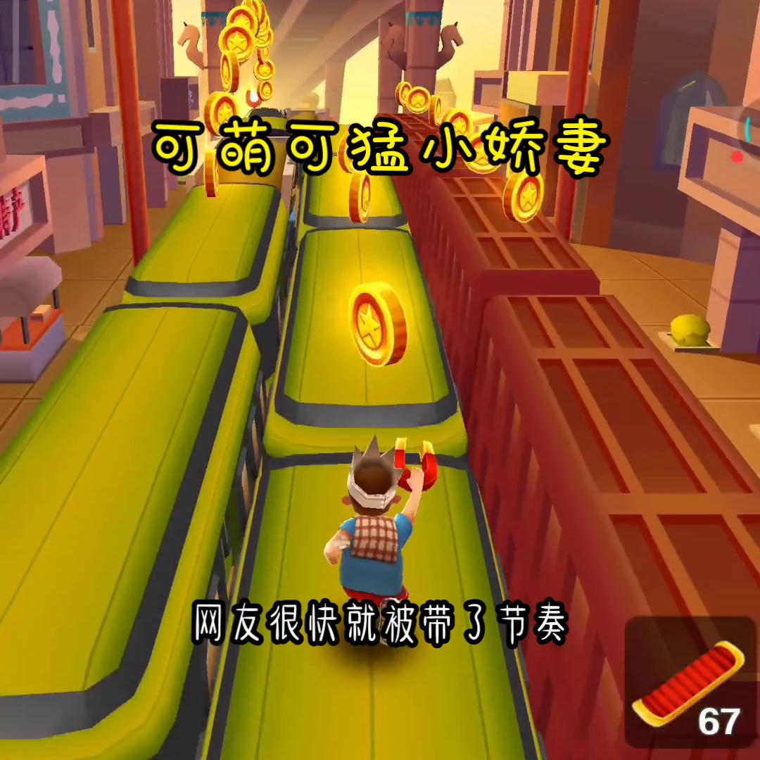 周容渊曲泠音小说完结,超级好看小说如何下载