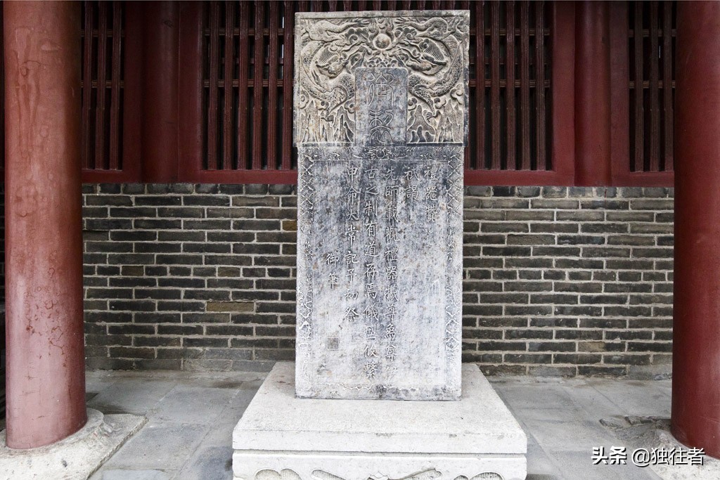 曲阜孔庙最著名的建筑,恢宏大气的中式建筑