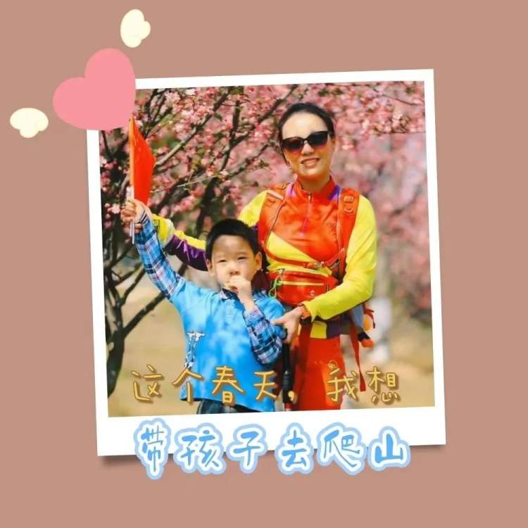 春天美好的心愿和祝福,一整个春天许下的心愿