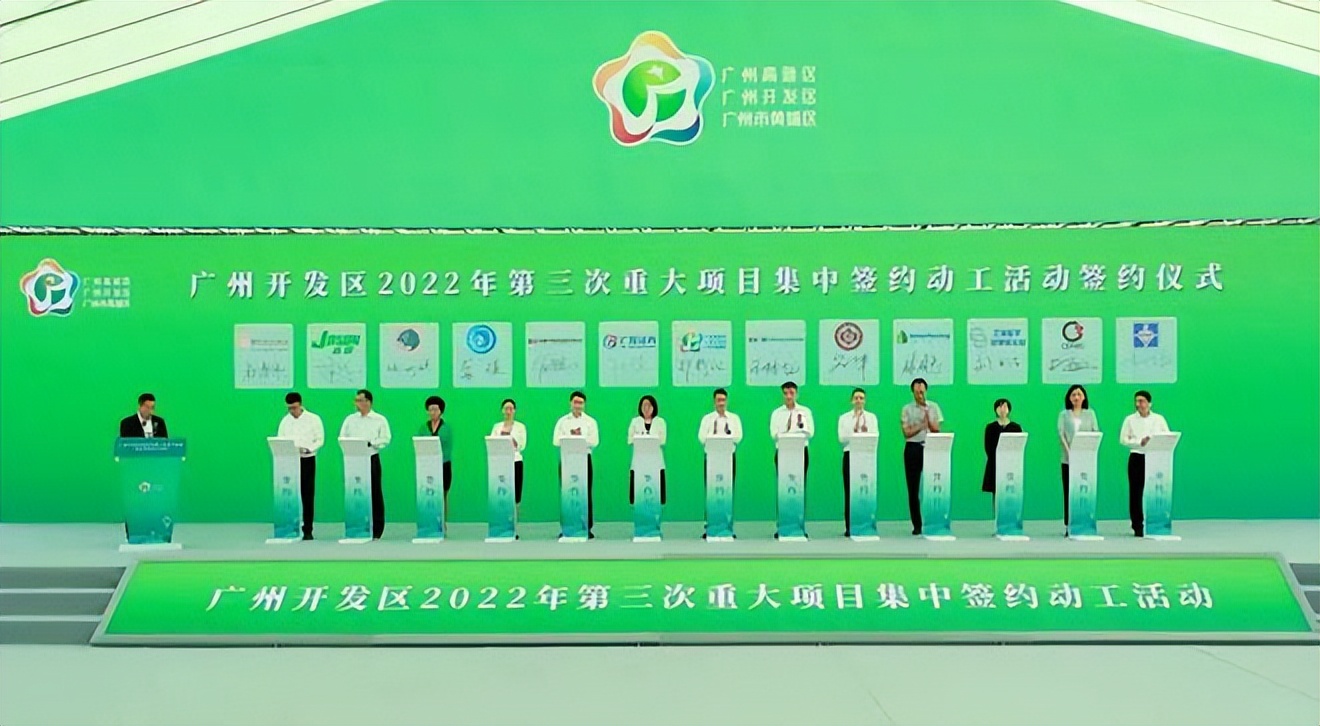 广州黄埔区500米新地标,黄埔地标性建筑