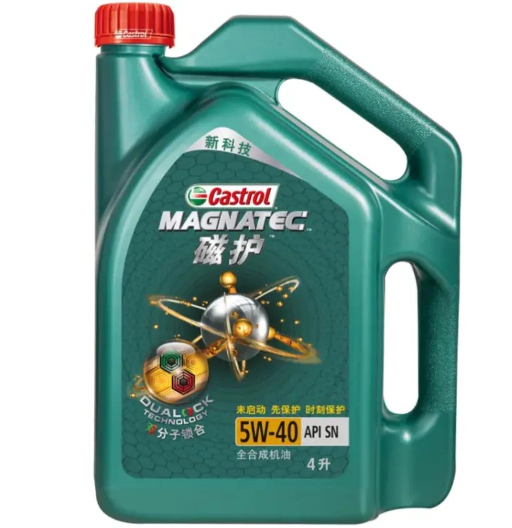 机油品牌可以乱换吗,机油型号能乱加吗