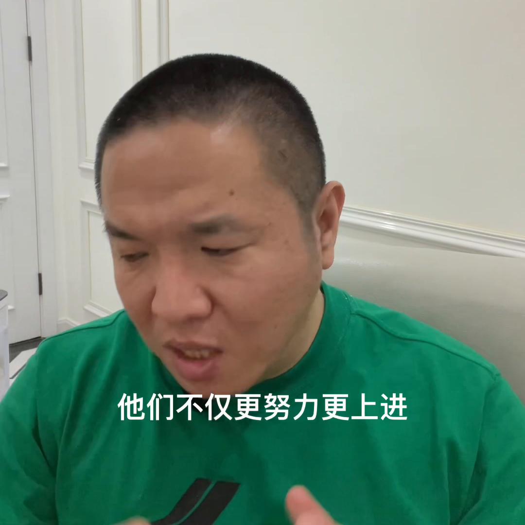 麻将馆员工薪资怎么发@DOU+小助手