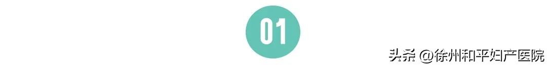 产后喜欢哭,产后第一次下床疼哭了