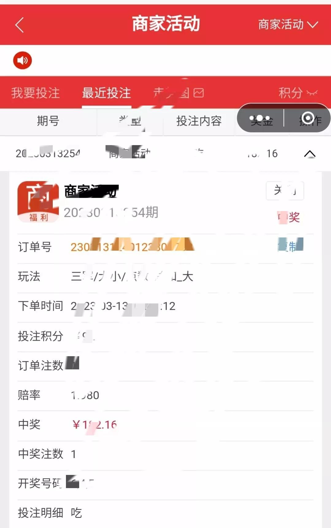 擦亮双眼远离诈骗怎么做,警惕当下最常见的十种诈骗方式
