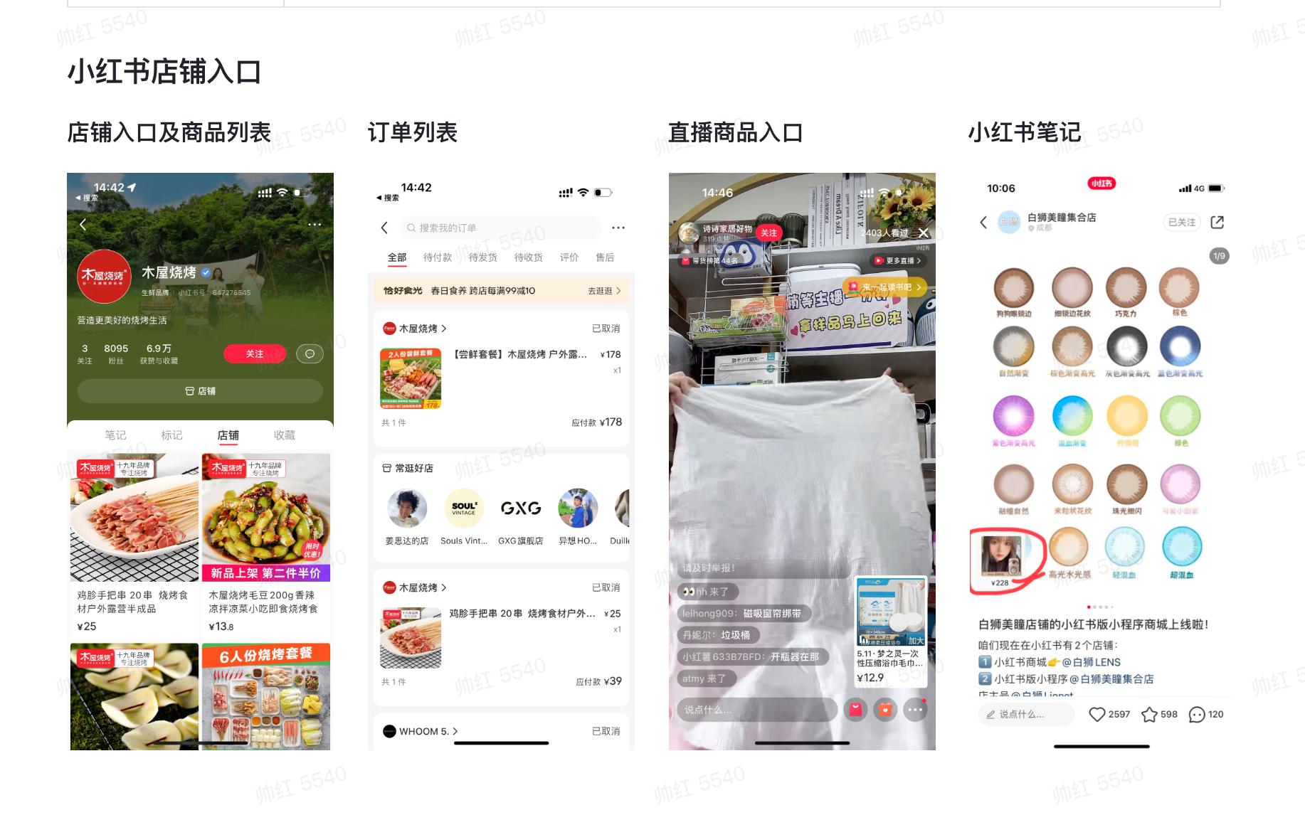 全球华人商家最爱的本地电商工具，有赞AllValue正式进军北美五城