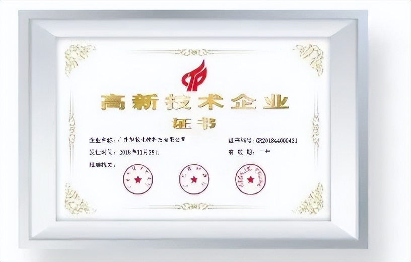 旭妆化妆品厂灌装车间,旭妆化妆品厂包装车间