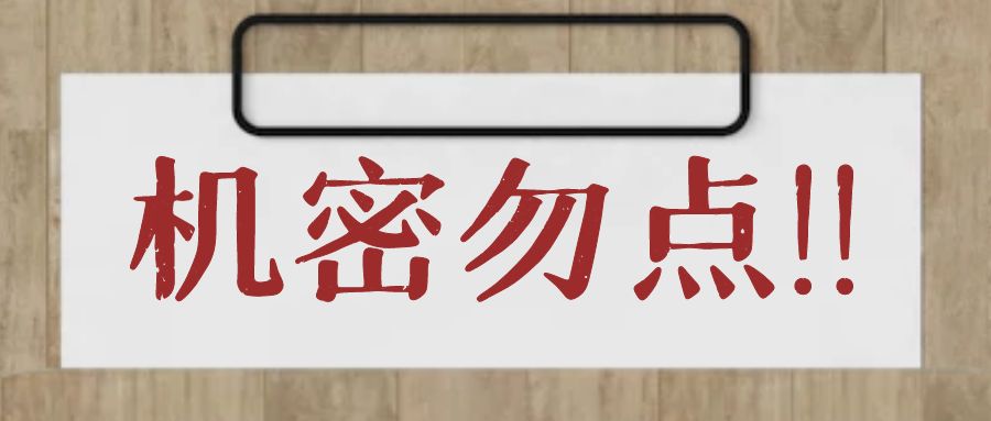 强制猥亵罪的办案流程及时间,涉嫌强制猥亵罪侦查阶段怎么办