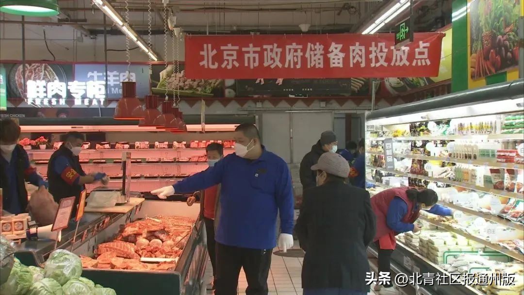 大白菜0.12元十斤,白萝卜38元