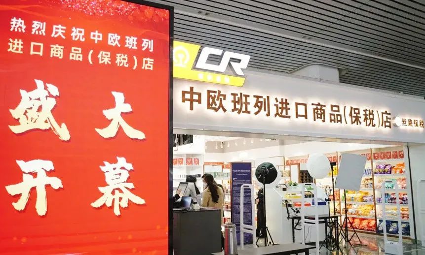 进口化妆品店卖的是正品吗,火车站卖高价商品合理吗