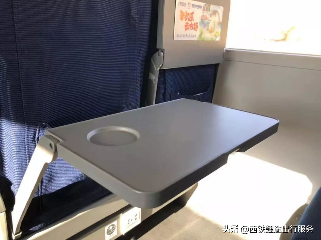 乘坐高铁需要知道的几个小技巧,慢动作讲解坐高铁的全部流程