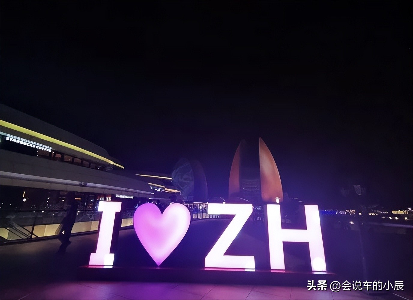 比亚迪纯电新能源汽车驾驶体验,比亚迪新能源纯电动汽车入门级