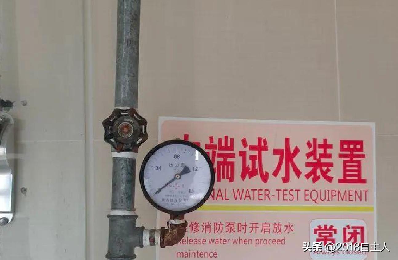 某县金城时代广场重大火灾隐患整改清单