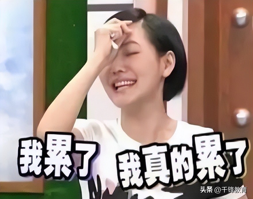 程序员职业发展的几大痛点,35岁程序员的危机解读