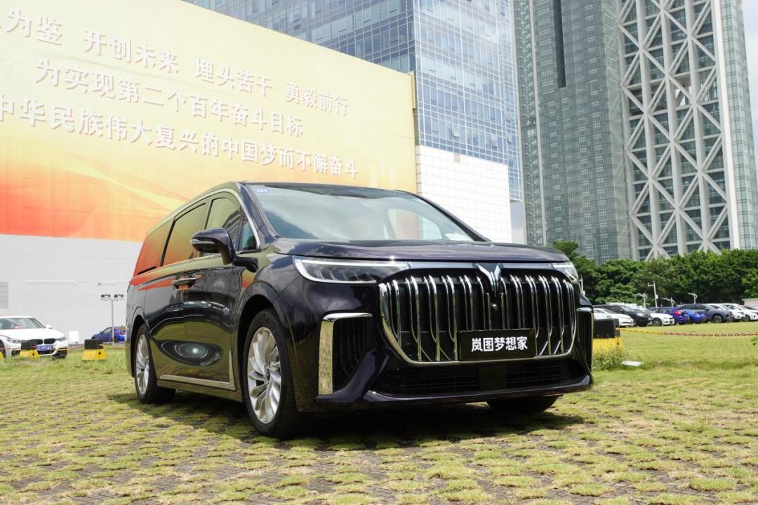 岚图梦想家价格24万起2023款,岚图梦想家预售过万