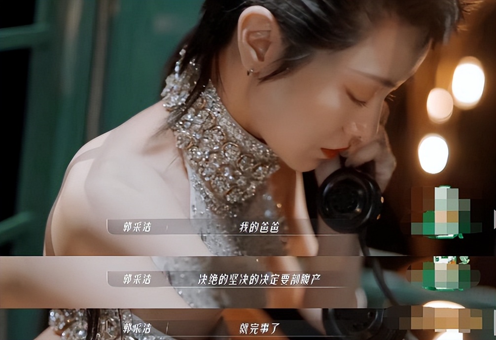 被骂玻璃心讨人嫌，她居然也不在乎吗？