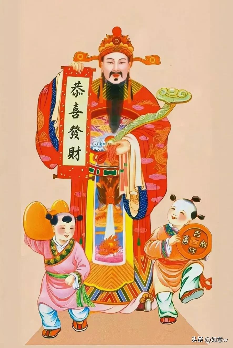 2024暴富财神爷壁纸,财神爷壁纸2023年取图