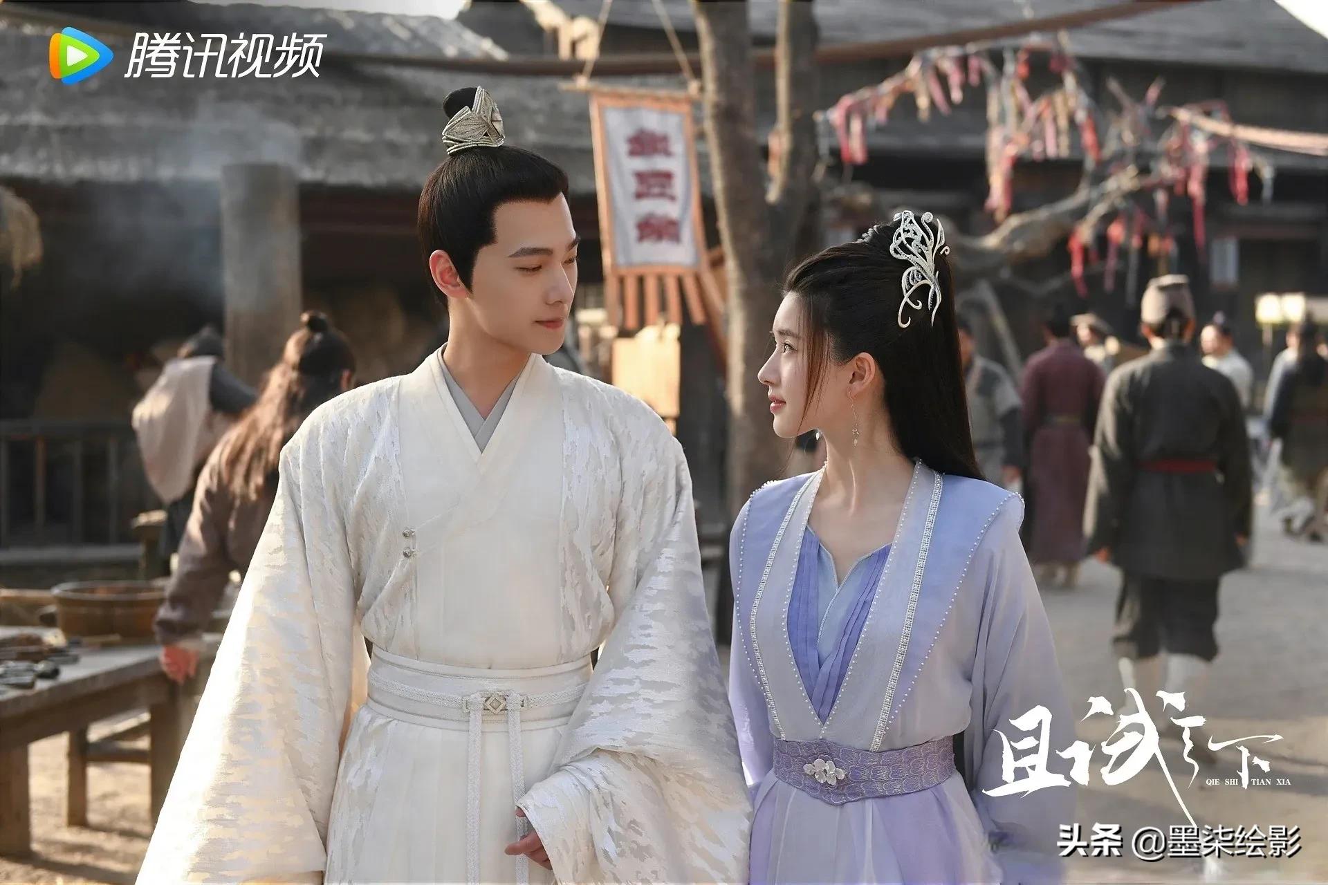 且试天下大结局上中下,且试天下第25集完整版