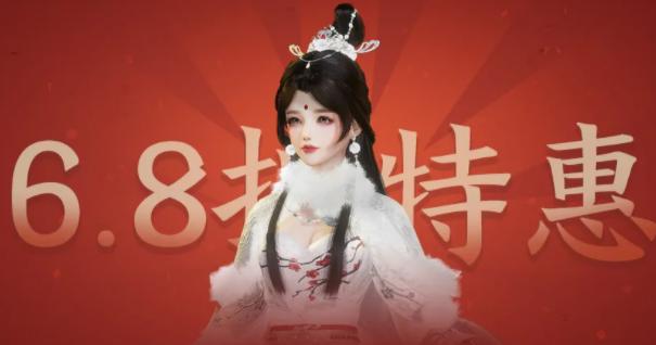 剑网3吃阵是什么,剑网3新外观预测