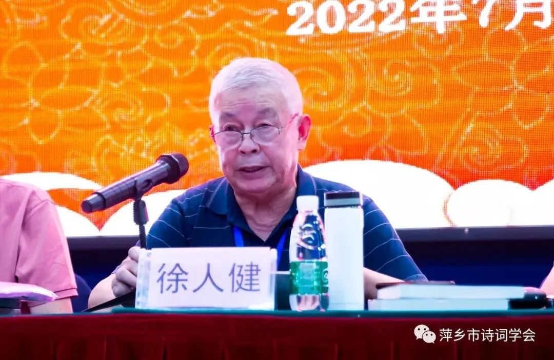 姹熻タ璇楄瘝澶т細钀嶄埂,姹熻タ钀嶄埂璇楄瘝澶т細