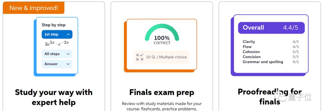 AI在劳动节淘汰7800打工人，永久的