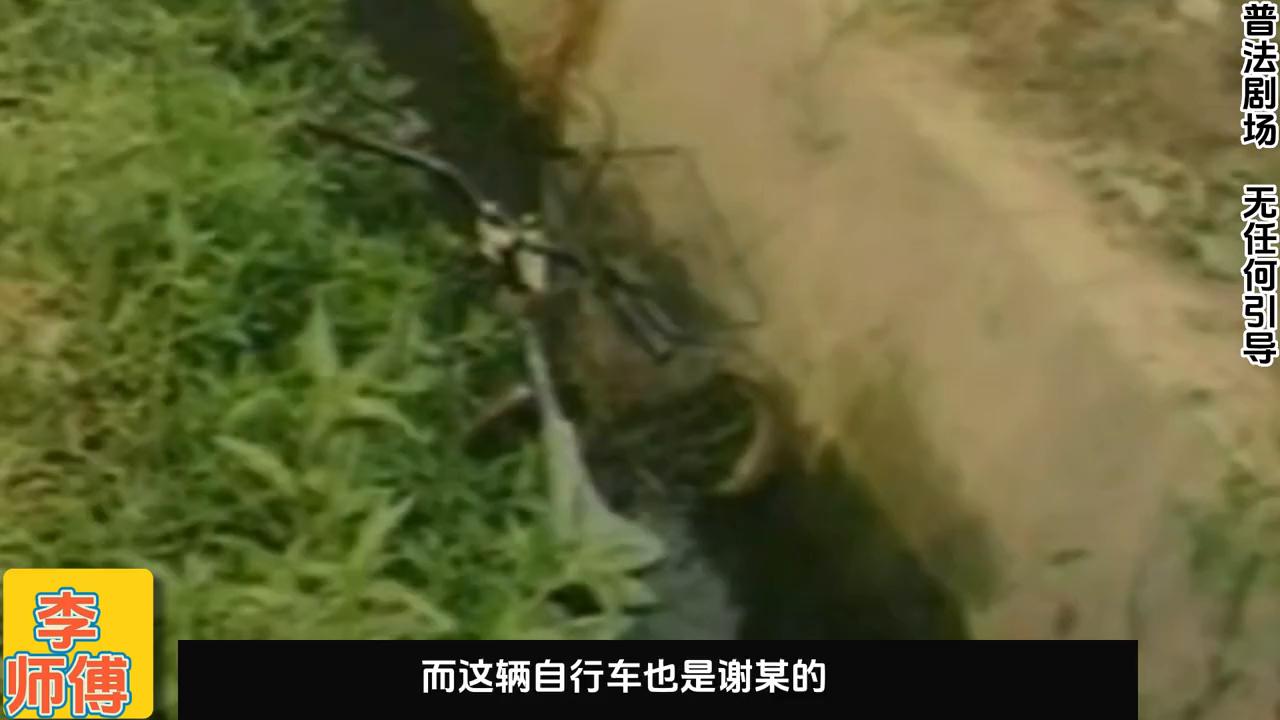 男子3次强奸人获刑,男子三次强奸获刑