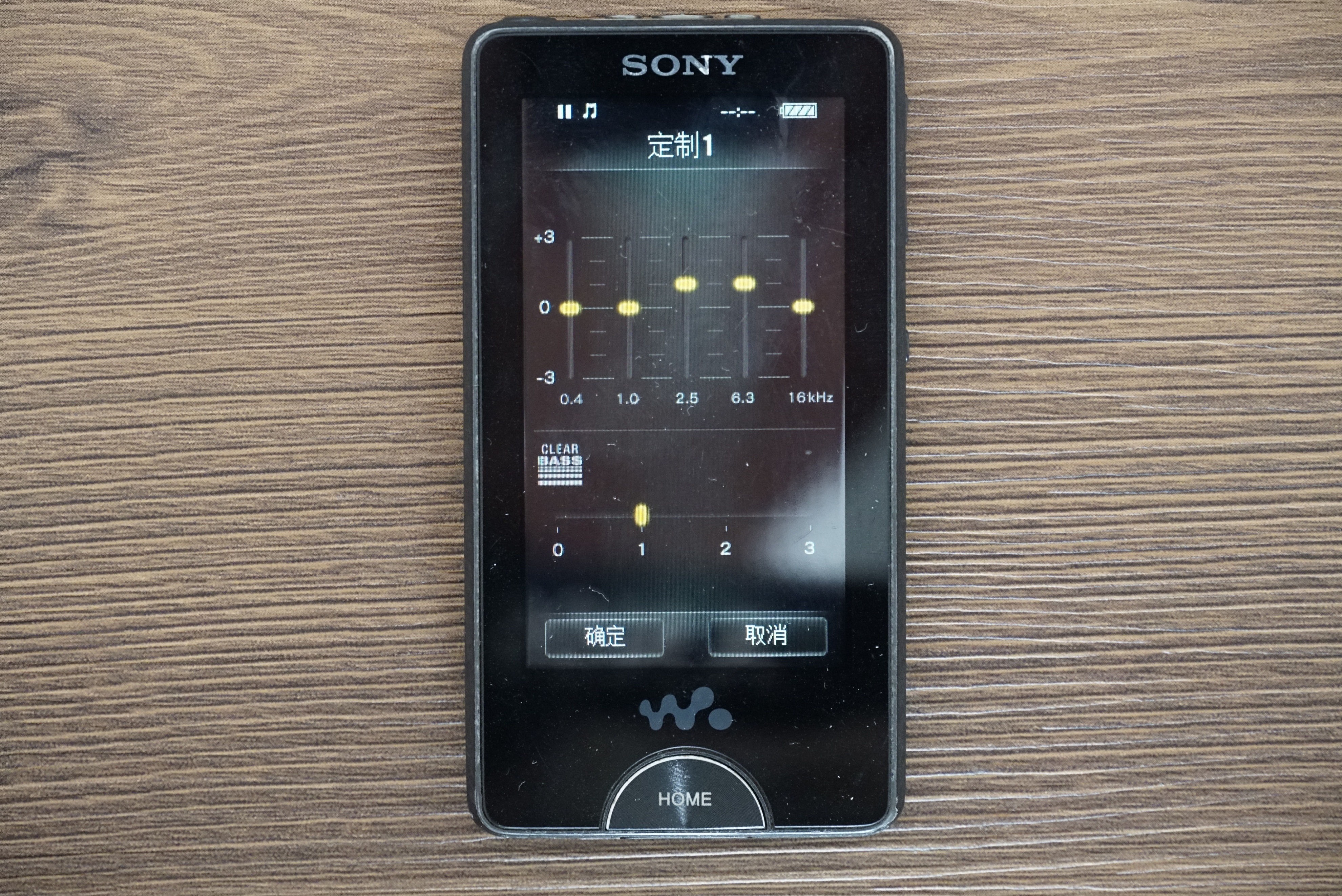 高端线控音乐耳机推荐飞傲,飞傲最强低音耳机