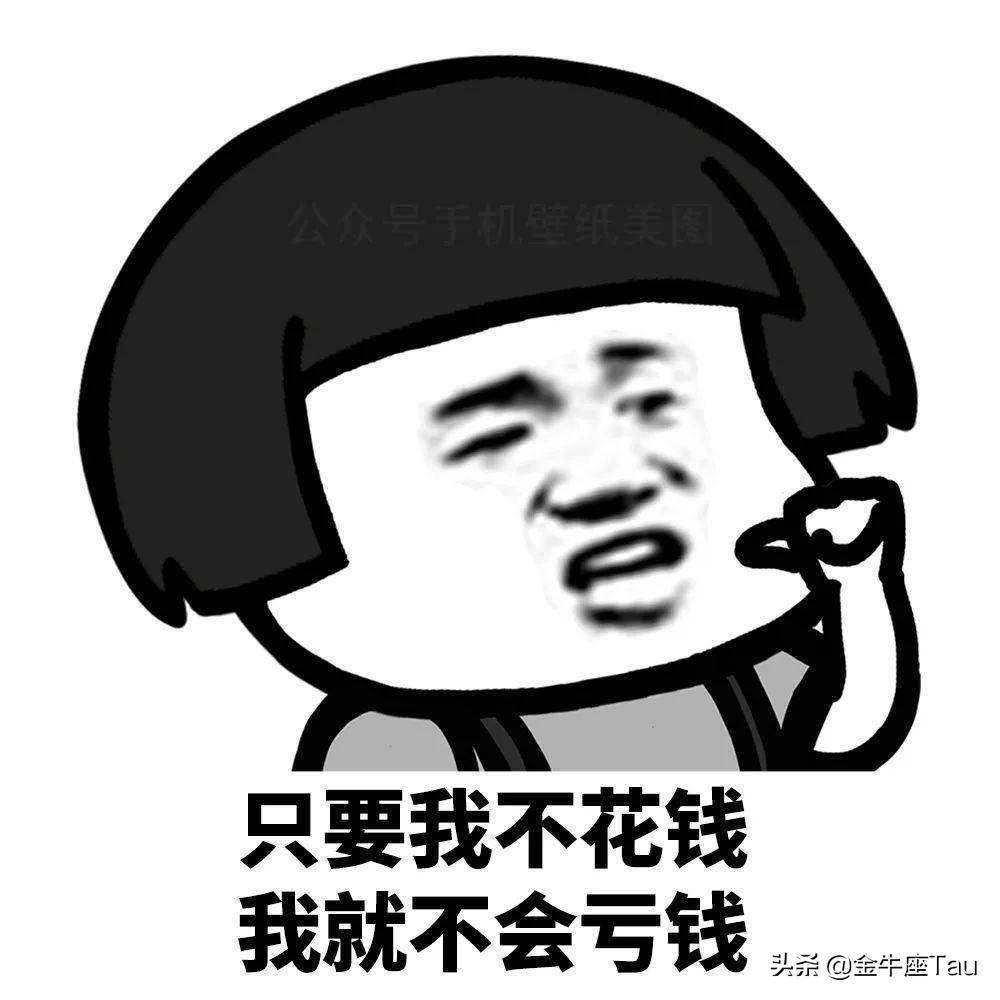 按住你付款的手，这16个鸡肋雷品碰都不要碰