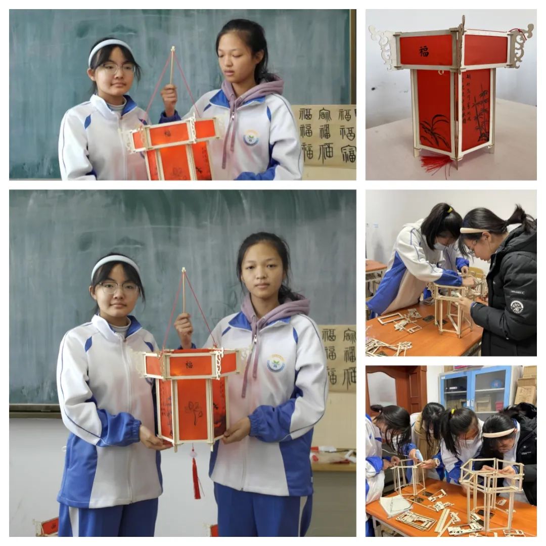 巧手做花灯欢乐庆中秋,手工花灯制作元宵节创意花灯教案