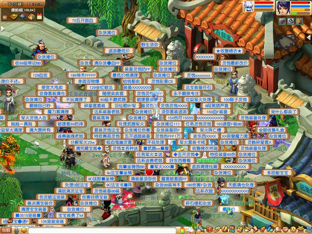 教师节活动方案简单的,教师节教学主题活动