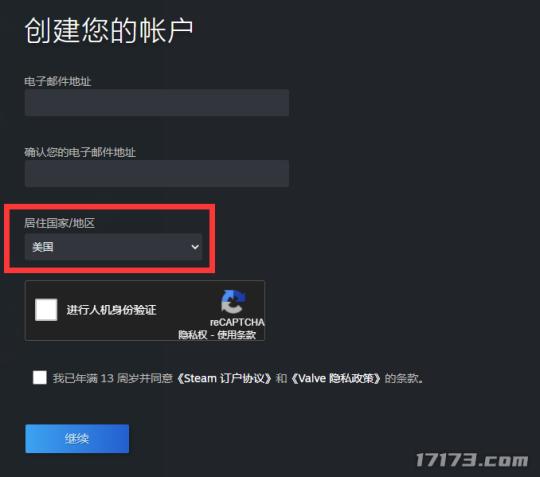 失落的方舟steam锁区了怎么玩,失落的方舟steam锁区