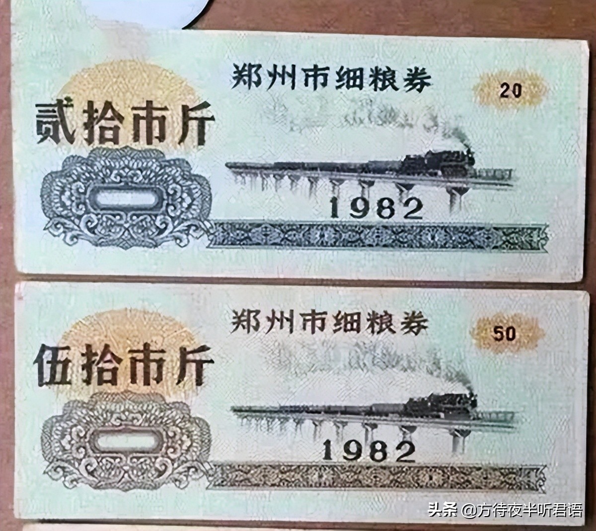 1980年代郑州老照片,八十年代郑州老视频
