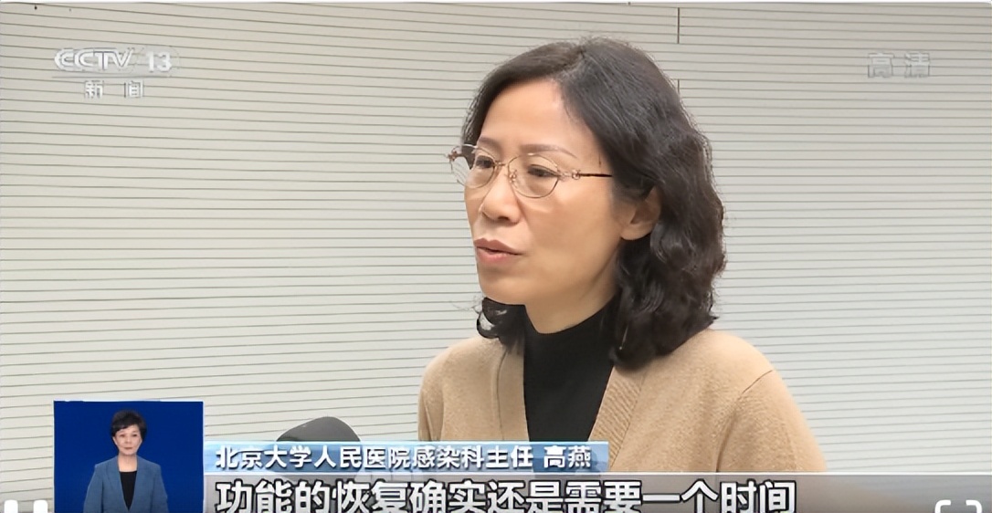 康复后感觉累身体修复需要时间,为啥做完康复后非常累