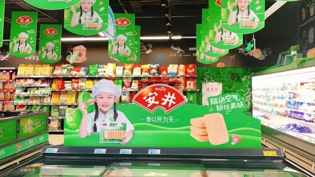 风云闽商|章高路:400亿市值的“冻品一哥”,做大做强“福菜”品牌