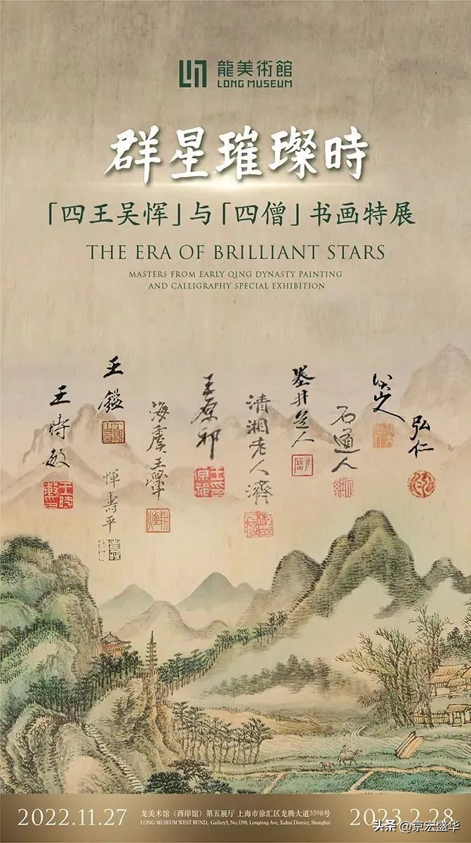 上海9月有什么好的美术展览,全国美术展览上海展