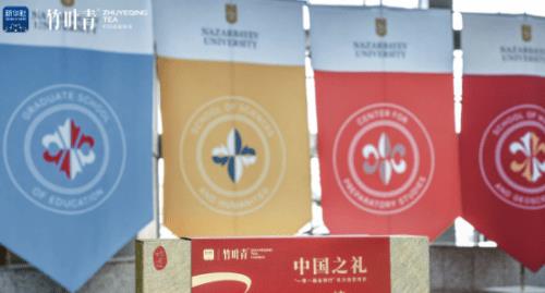 竹叶青茶：中国茶品牌的国际典范