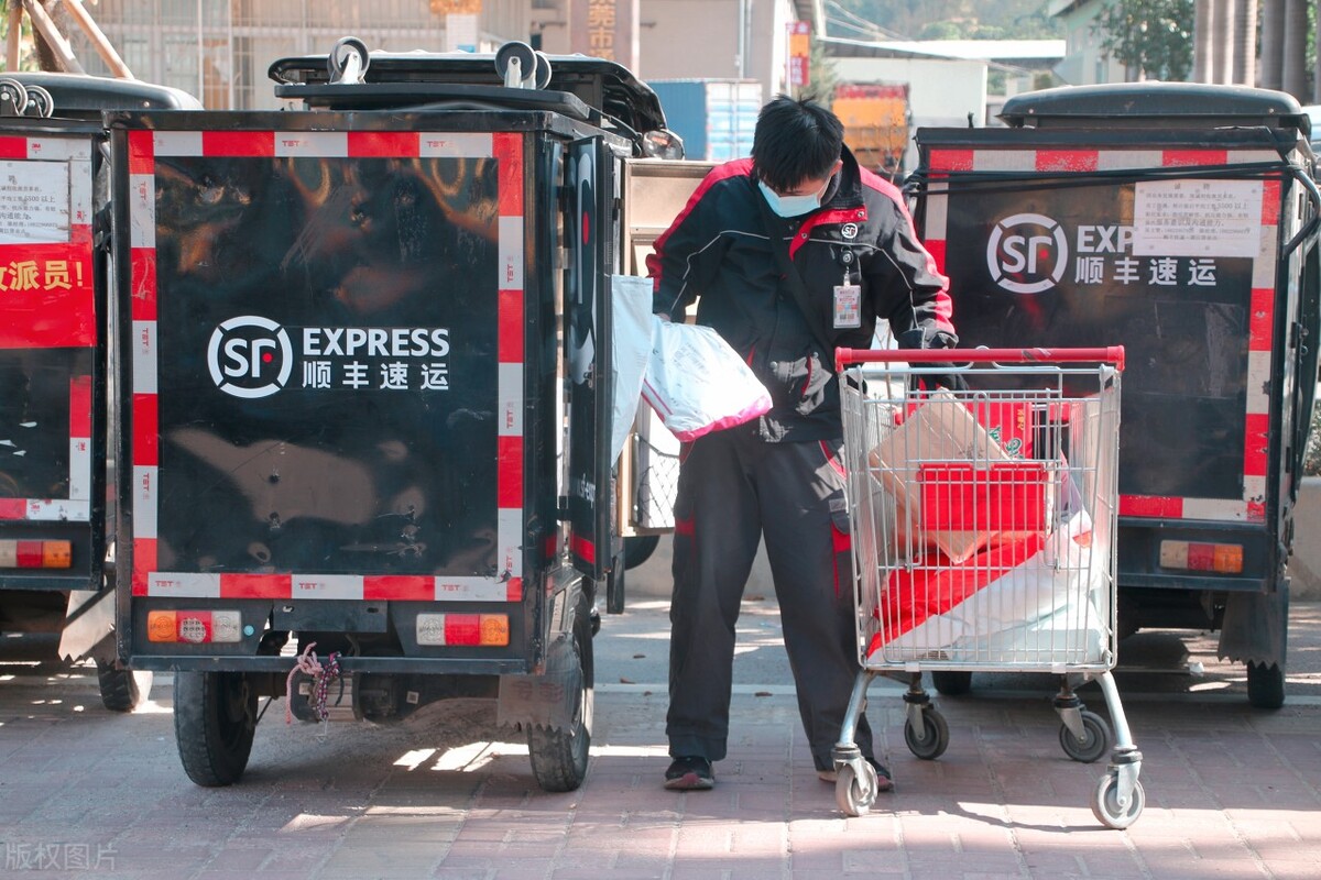 怎么知道是不是顺丰特快,怎么知道顺丰快递到哪了